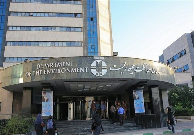 پاسخ سازمان محیط زیست به گزارش مجلس